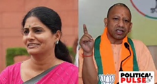 Anupriya Patel Writes To Yogi To Check On Posts Reserved For OBCs Are Available To All